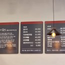 더족발오산