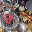 공원연탄갈비 이미지