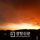 붉은노을 이미지