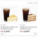 빌리엔젤 - 송파구 법원로 135 | 빌리엔젤