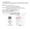 기아오토큐죽변점 이미지