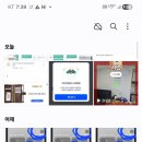 우리 안철수의원님 윤상현의원님 께서도 묵묵히 희생하시며 죽을각오로 싸워주시고 계셨었습니다 신사임당 미스티 운명과분노 하자있는인간들 시티 이미지