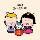 시동유정낚시터 이미지