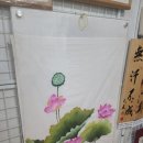 거제동양건강