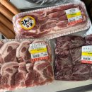 나눔 펜션 이미지