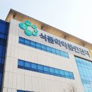 이레식품상사 이미지