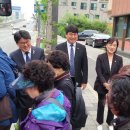 유등경로당 이미지