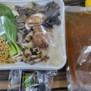 하윤식당 이미지