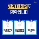 무진컴퍼니 이미지