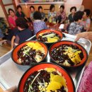 남양리경로당 이미지