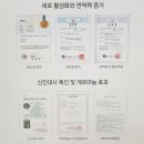 무진양식장 이미지