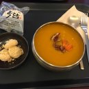 (주)복담 이미지