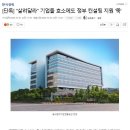 연제구-015 네이버블로그