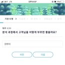 피비오 이미지