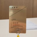 1185 | 쏘렌토 하이브리드 엑스라인 풀옵션 6인승 출고 후기｜연비, 승차감, 실내까지 솔직 후기