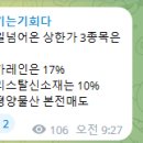 서연메디칼 네이버블로그