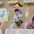 맑고 향기로운 연꽃 동산어린이집 이미지