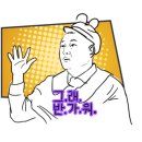 한일열쇠 이미지