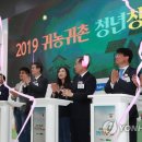 하서축산 이미지