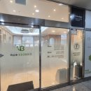 백상배치과교정과치과의원 이미지