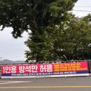 (주)예스굿모닝 | 함안 낙화놀이 | 함안 여행 후기 꿀팁 주차 신청 고향기부 도착 시간 뒤통수만 볼 뻔한 후기 안동 선유...