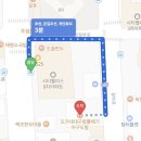 대구왕뽈찜혁신점 | 대전 갈마동 맛집 아구도발 푸짐한 대구뽈찜에 볶음밥까지 제대로 먹고 온 후기