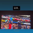 조나단