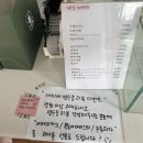 웅녀과자점