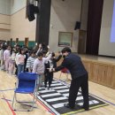 인덕초등학교 이미지