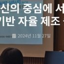 에이치씨 이미지