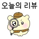 봉평가면옥 이미지