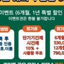 스터디53 이미지