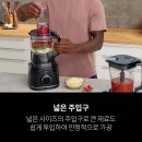 달타령 - 경주시 | 닌자 블렌더 TB401KR 내돈내산 한 달 후기... 소음은 크지만 성능은 확실하네요