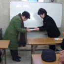 고려수지침 이미지