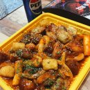 훌랄라숯불바베큐 구운점 | 안성 맛집 훌랄라 치킨 아양점 다이어트 구운치킨 솔직리뷰
