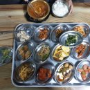 안동봄봄푸르지오부동산중개 | [창원지방법원,창원지방검찰청 사파동 집밥] "장수집밥/안동찜닭"(가성비 굿)
