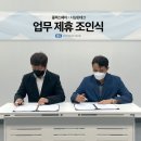 플렉스페이 이미지