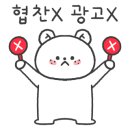 노랑지붕민박 이미지