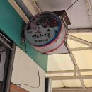 성북동-898 이미지