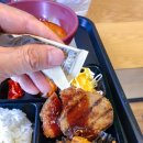 한솥도시락 고양향동점 네이버블로그