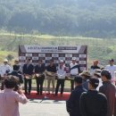 아리스타컨트리클럽 이미지