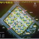 내포출장소 이미지