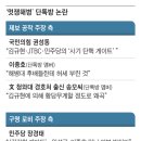 이철원변호사 이미지