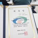 금손PC | 천안 청년도전지원사업 참여해서 취업 증명사진 무료로 찍은 후기