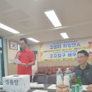 성산읍 고성리마을회관 이미지