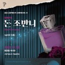 아람누리 이미지