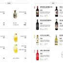 을지다락 이미지