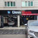상동스팀세차 잘하는곳 가성비좋은 부천손세차 글로스팀