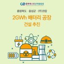 (주)코캄 이미지