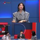 쇼킹 이미지